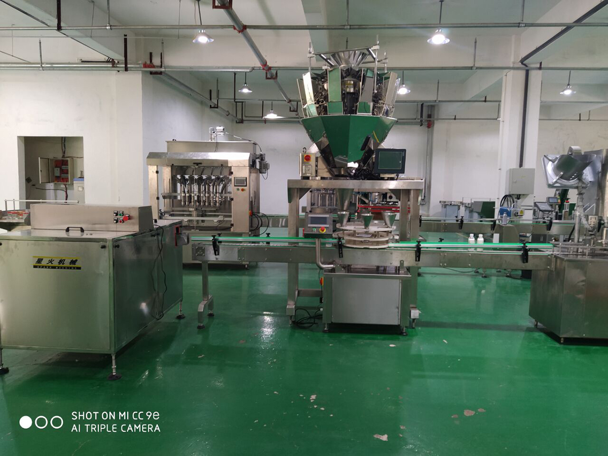 顆粒灌裝生產線